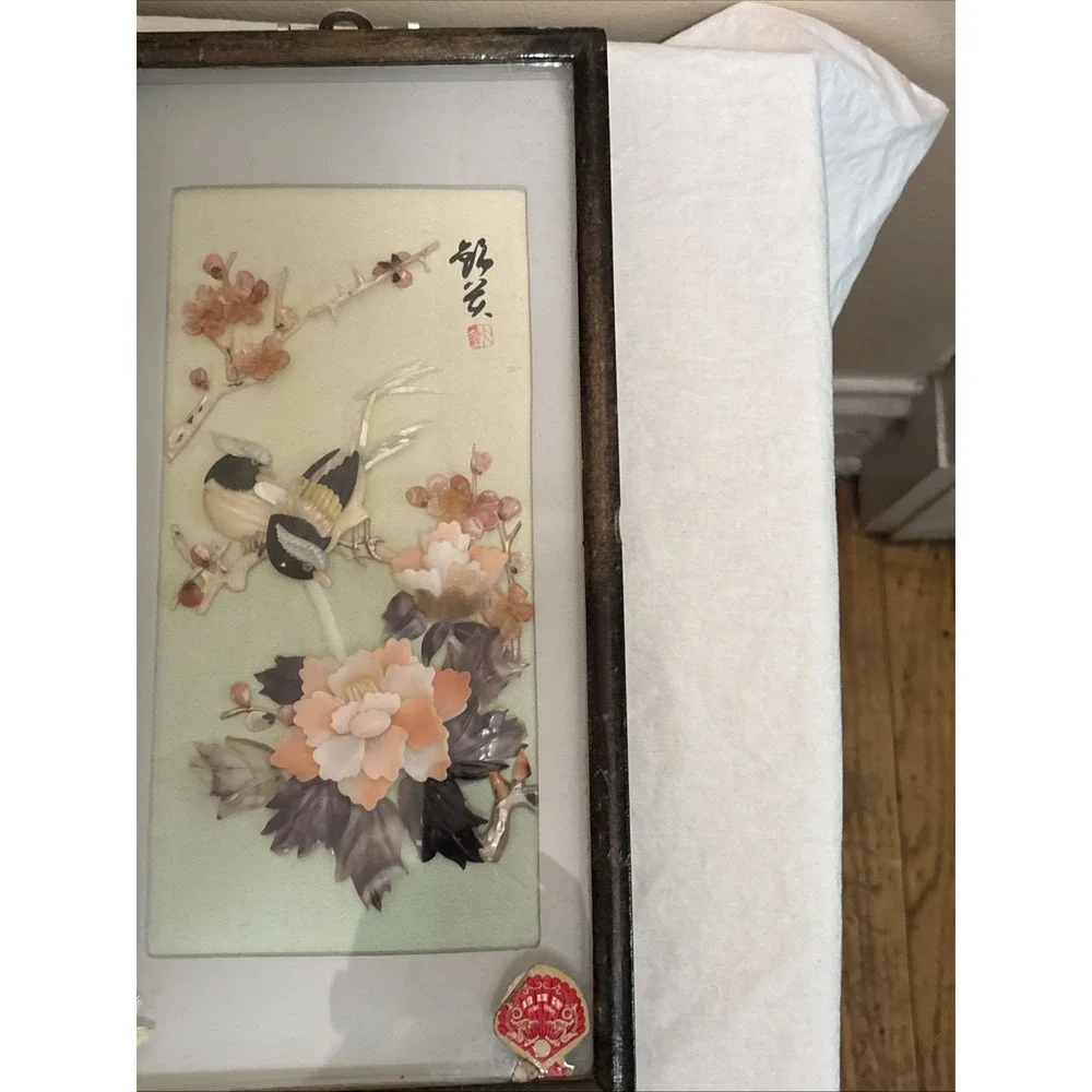 Vintage Chinese Shell Art Birds Flowers Diorama Shadow Box Pearl Brand